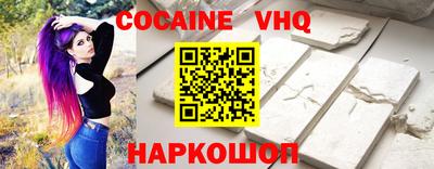 меф Донской