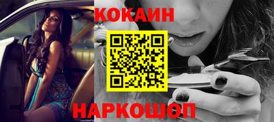 мефедрон VHQ Дубна