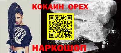 меф Донской