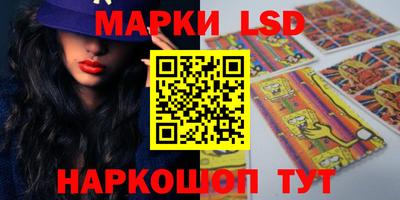 меф Донской