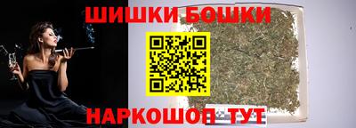спиды Донецк