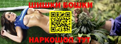 мефедрон VHQ Дубна