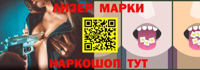 мефедрон VHQ Дубна