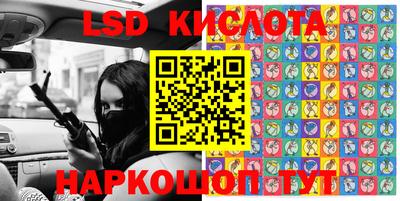 мефедрон VHQ Дубна