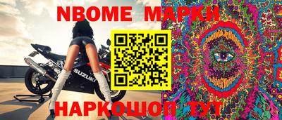 мефедрон VHQ Дубна