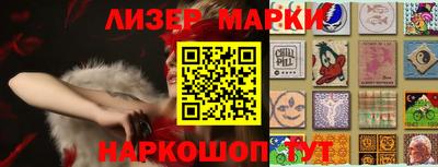 меф Донской