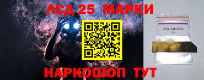 мефедрон VHQ Дубна