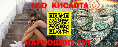 меф Донской