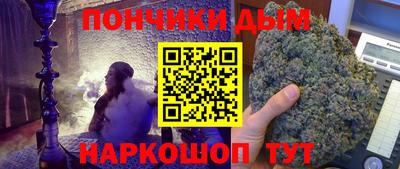 мефедрон VHQ Дубна
