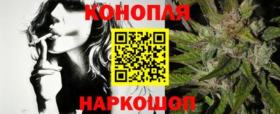 спиды Донецк