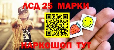 меф Донской