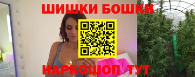 спиды Донецк