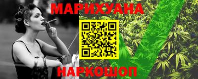 спиды Донецк