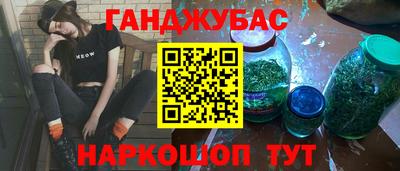 меф Донской