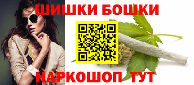 спиды Донецк