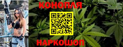 спиды Донецк