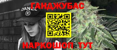 меф Донской