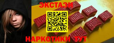 меф Донской