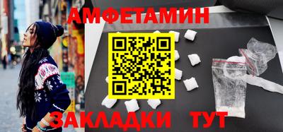 меф Донской