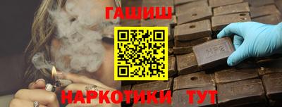 мефедрон VHQ Дубна