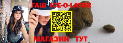 меф Донской