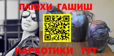 меф Донской